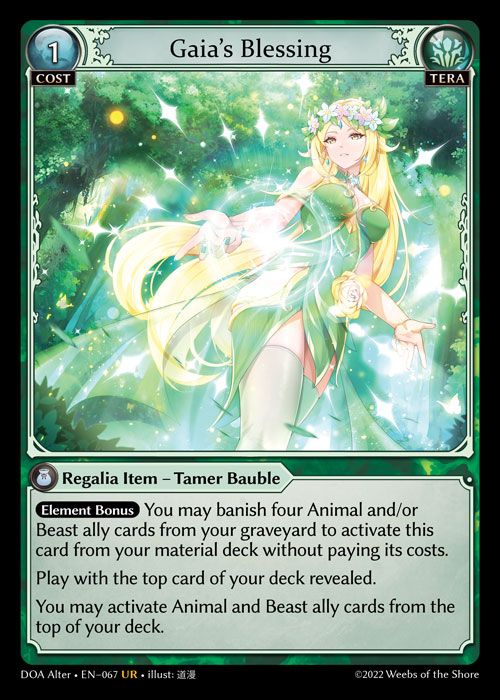 Dawn of Ashes First and Alter Edition, Grand Archive TCG